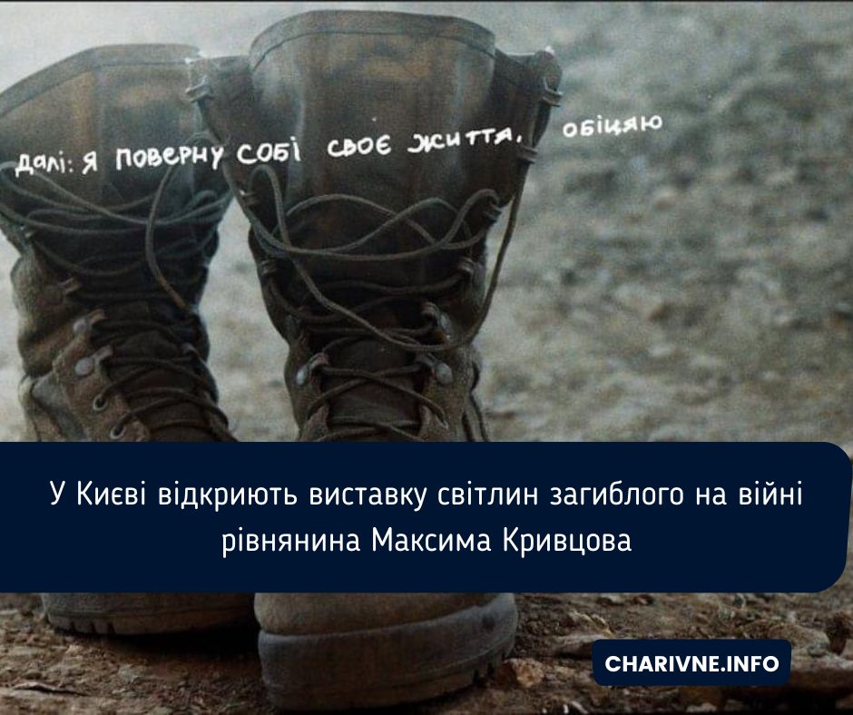 Фото ілюстративне